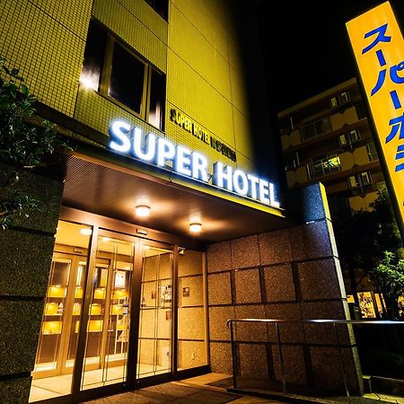 Super Hotel Minami Hikone Ekimae Exterior foto