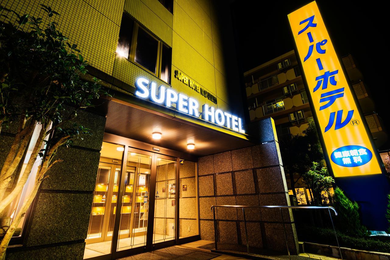 Super Hotel Minami Hikone Ekimae Exterior foto